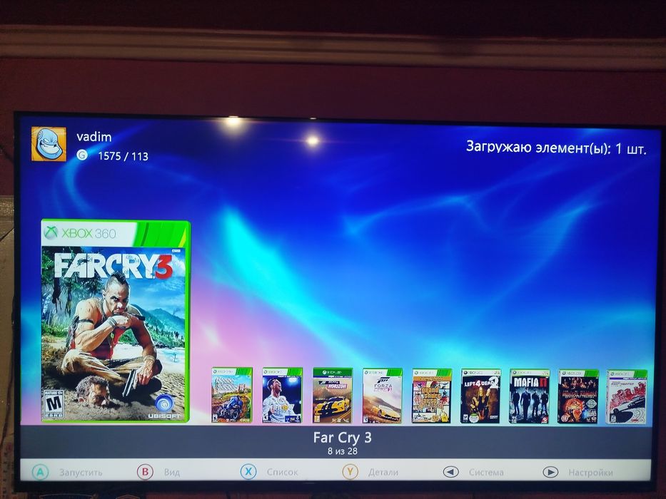 Продам. Ігрову приставку