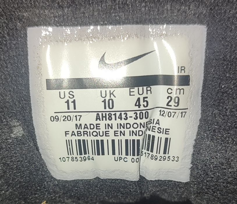 Nike air max plus 97 Layer Cake кросівки чоловічі оригінальні Англія 2