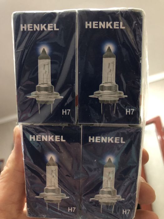 Автомобільні лампи