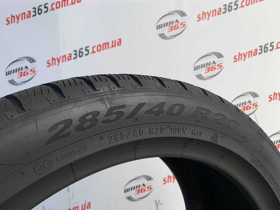 Зимові шини 285/40 R20 PIRELLI PZERO WINTER Протектор: 75%