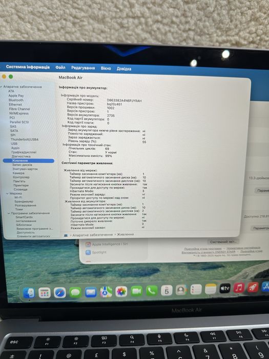 Used MacBook Air 13 M1 8/256 gb Space
