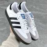 Biały\AdidasSamba*airDamskieKomfort ButUnisexTrampki 39