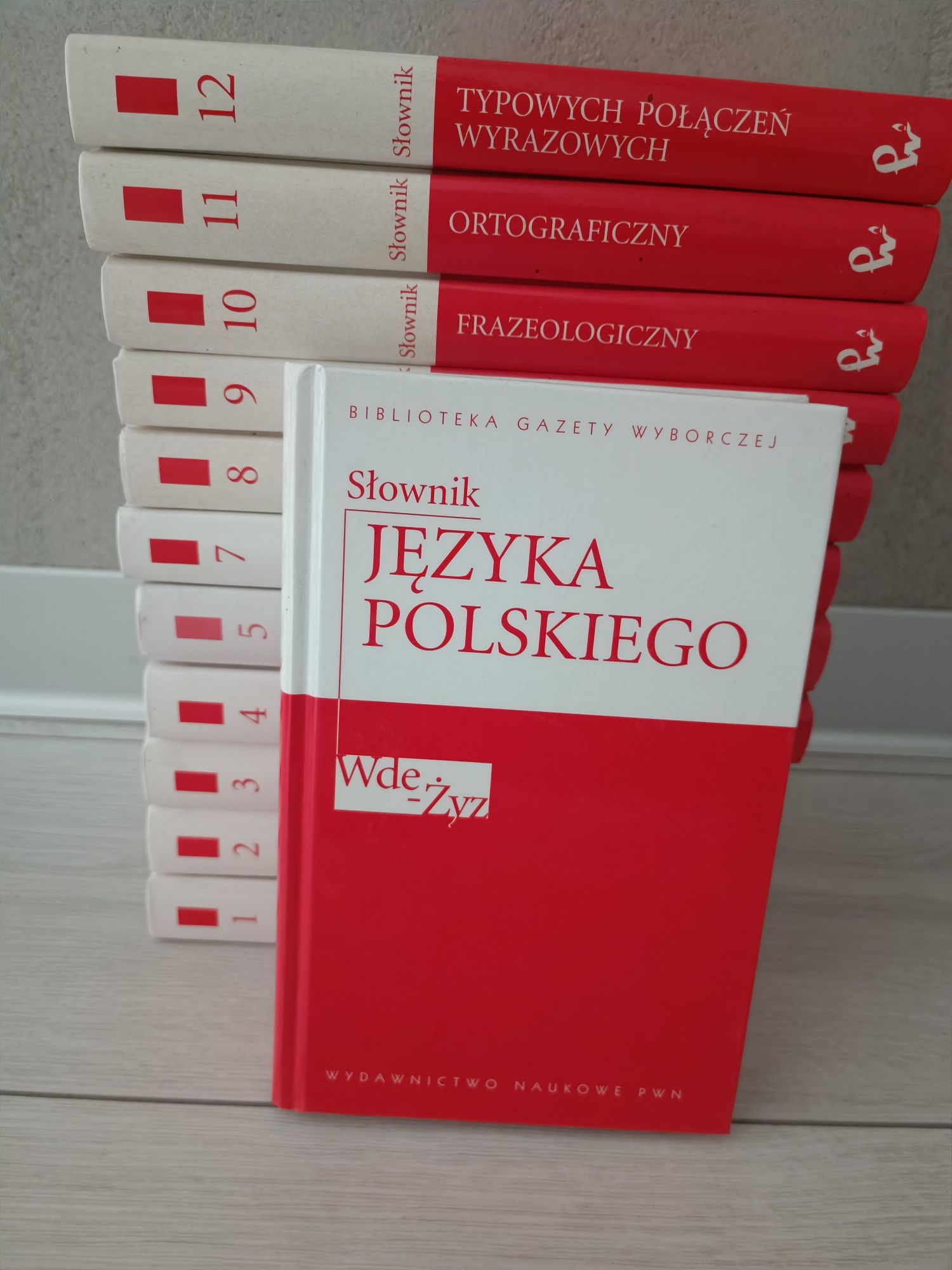 Słownik języka polskiego 12 tomów