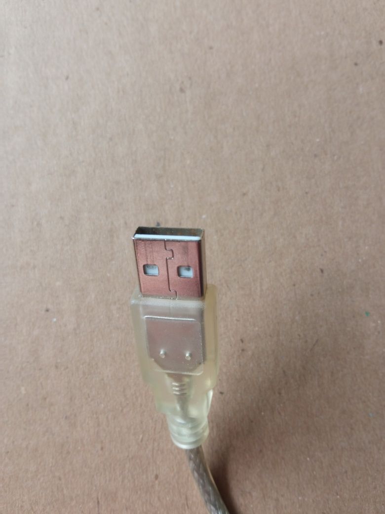 CAN-USB  adapter