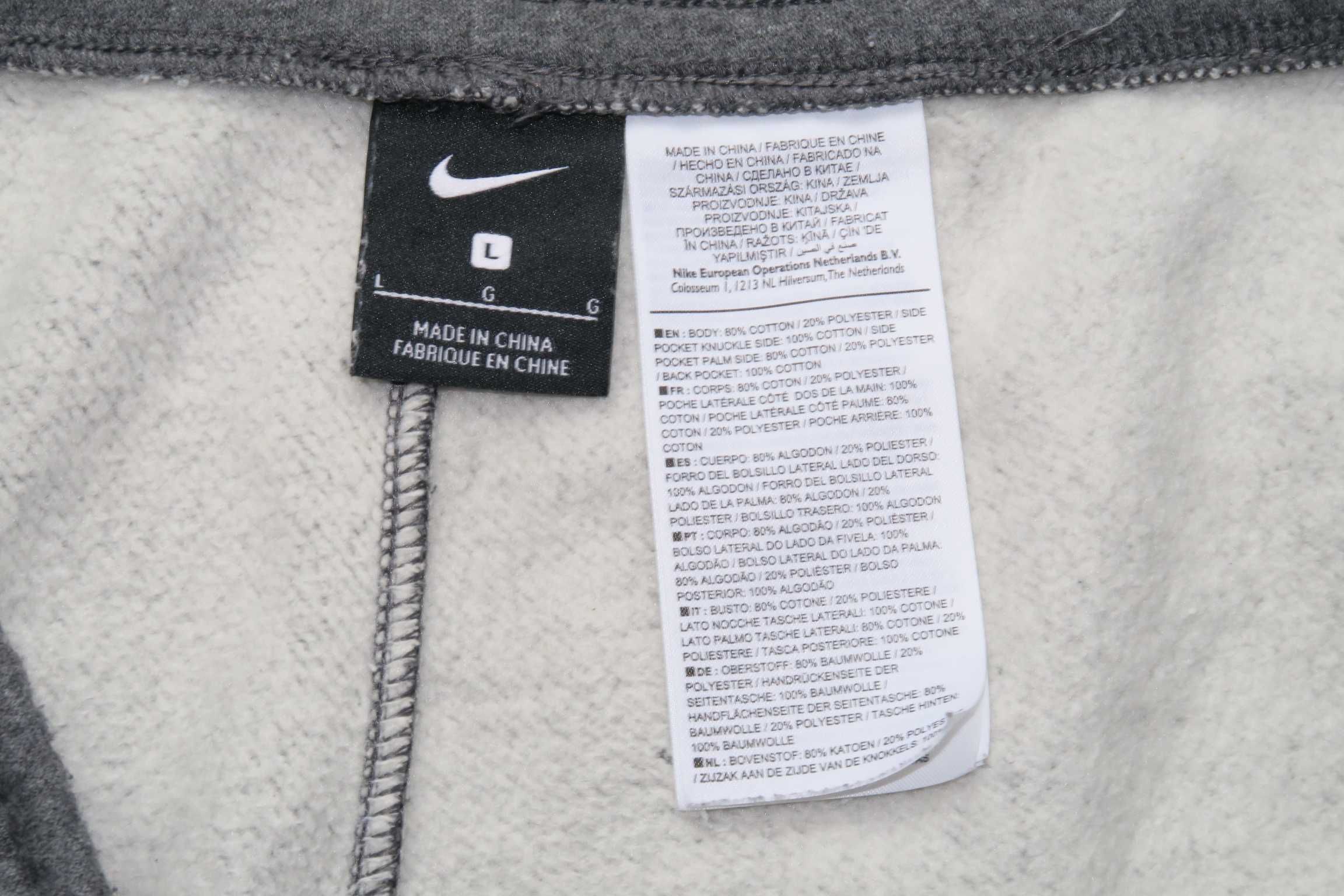 Nike krótkie spodenki bawełniane kiszonki na zamek L
