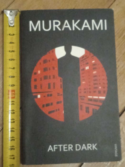 Харуки Мураками, англійською мовою.