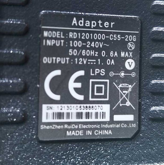 Блок живлення -адаптер 12V