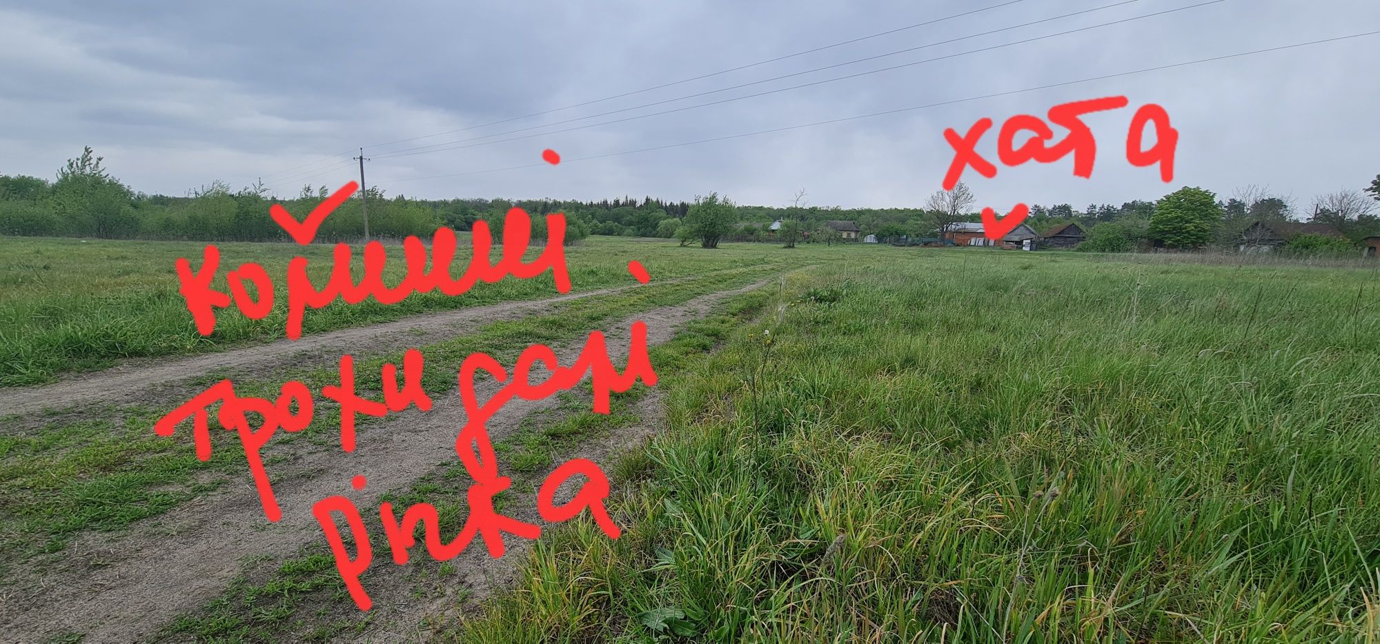 Будинок Мізяківська Слобідка біля Бугу