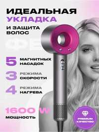 Фен-стайлер  6 в 1 Magic Hair Supersonic Premium