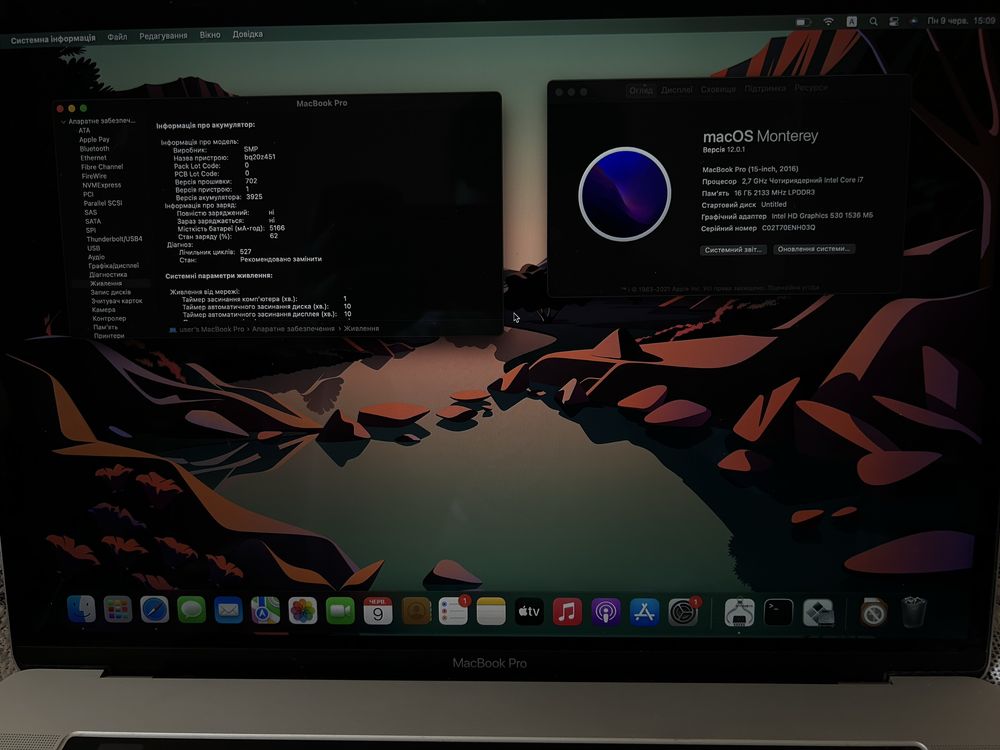 Macbook pro 15 2016 touch bar 16/512