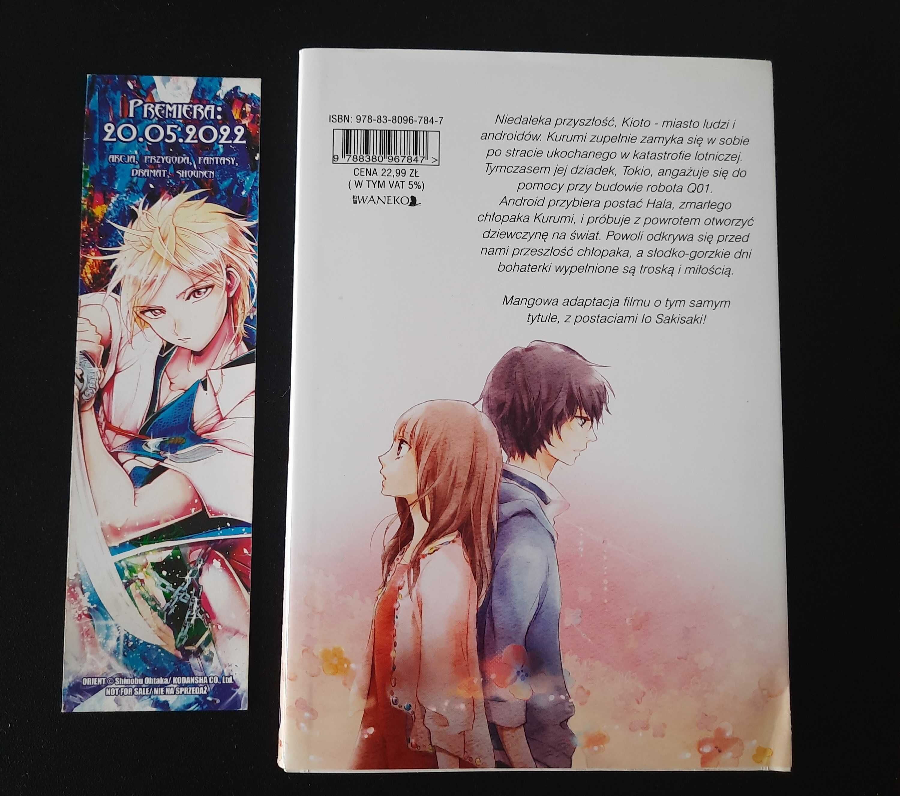 Manga Hal+ gratis