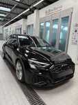 Audi S3 Cesja lesingowa OPIS!!!