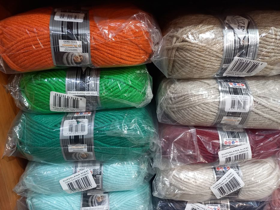 Пряжа Alize Superlana Maxi