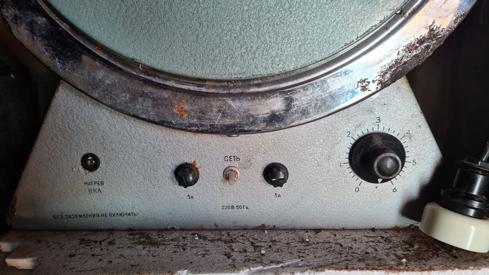 Сушильный шкаф 2в-151