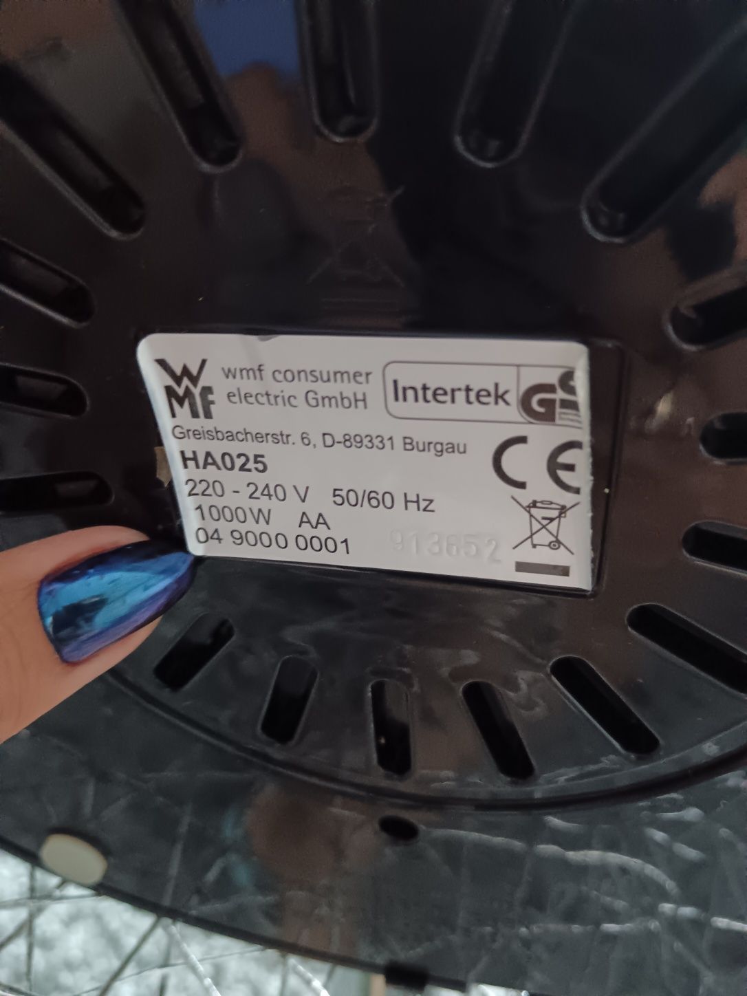 Ekspres wmf 1000W