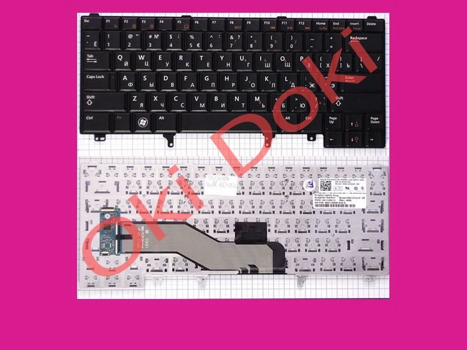 Клавиатура E6430 E6220 Dell E6320 Latitudee6230 делл Е 9 E6420 E5420