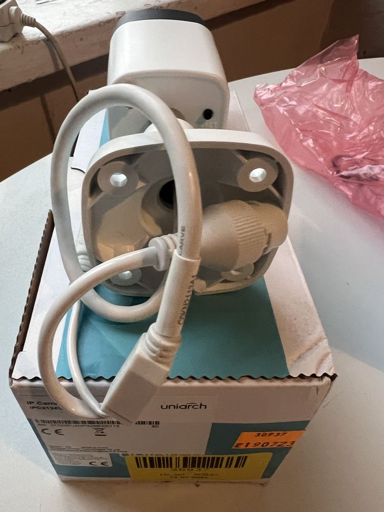 Kamery nowe nie rozpakowane 2 szt