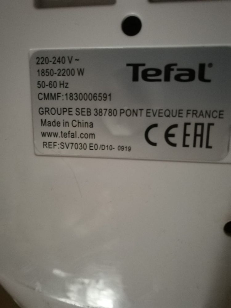 Generator pary tefal liberty sv7030 żelazko