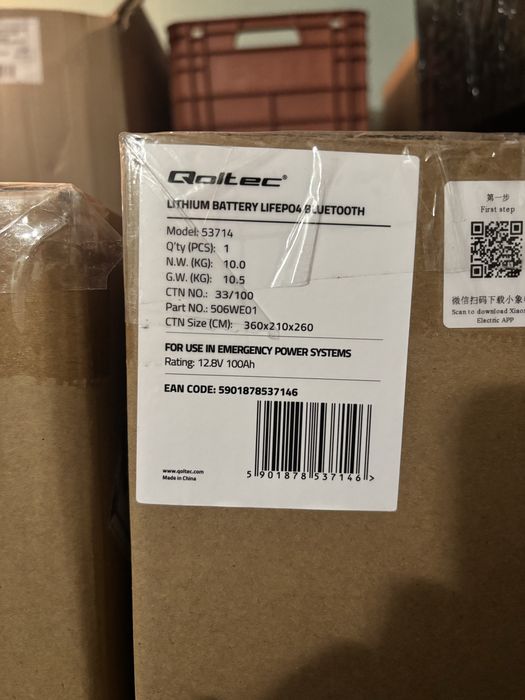 Акумулятор Quoltec LIFEPO4 100 A