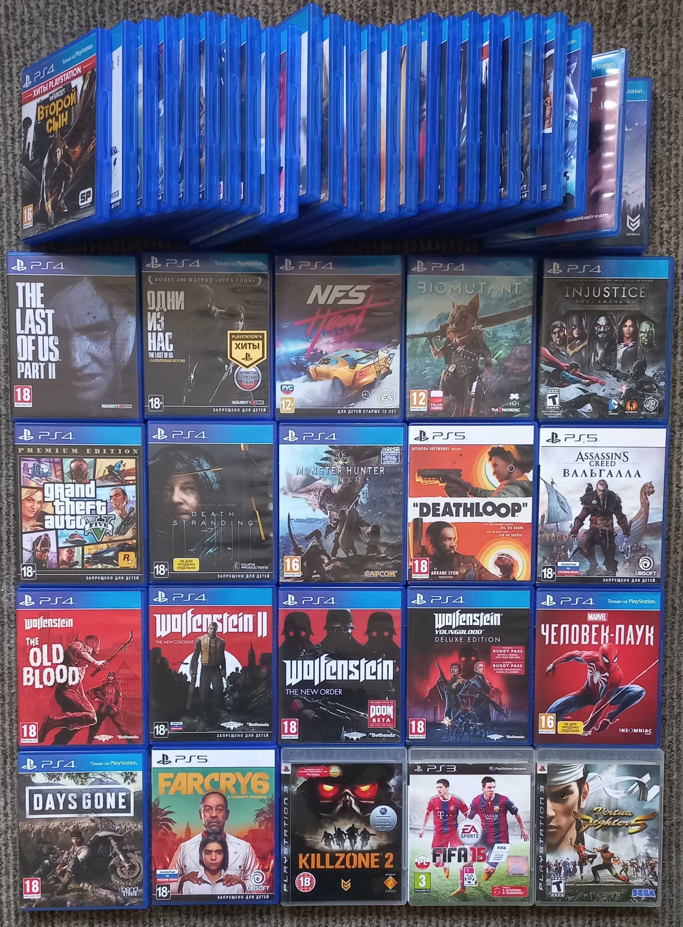 Диски GTA5,Monster Hunter,Одни из нас,Days Gone,Wolfenstein,Deathloop