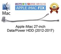 Оригинальный кабель жесткого диска iMac 27 Late (2012-2017)