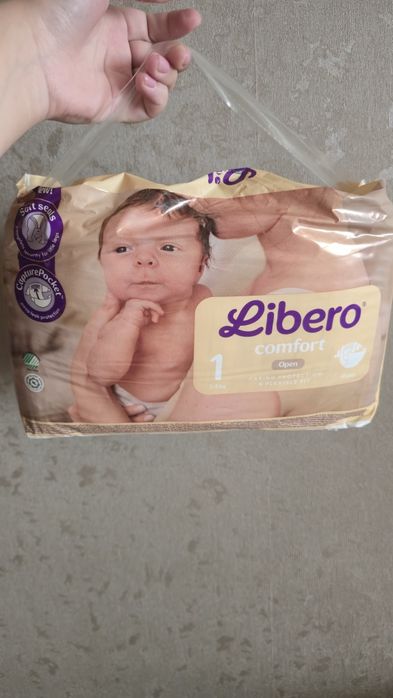 Памперси дитячі Libero comfort