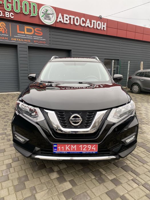 Nissan Rogue 2017