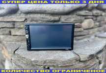 ℹ️ Автомагнитола Pioneer 2Din MP5 сенсорный дисплей 7" магнитола 4х80w