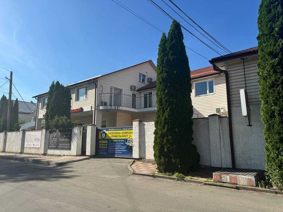 Приміщення 600кв.м. Вільного призначення. Земля приватизована.