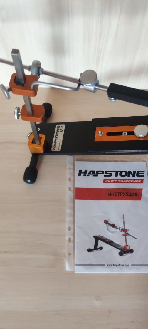 Точилка для ножей Hapstone