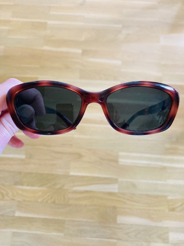 Fielmann okulary przeciwsłoneczne