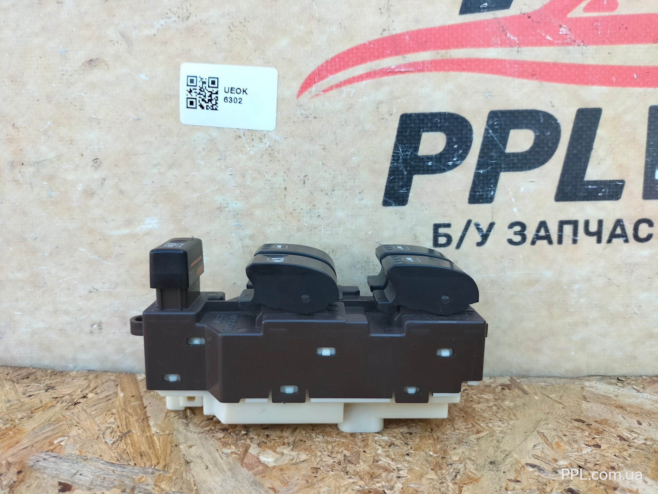 Daihatsu Materia 06-12 блок управления стеклоподъемниками 84820-B1060