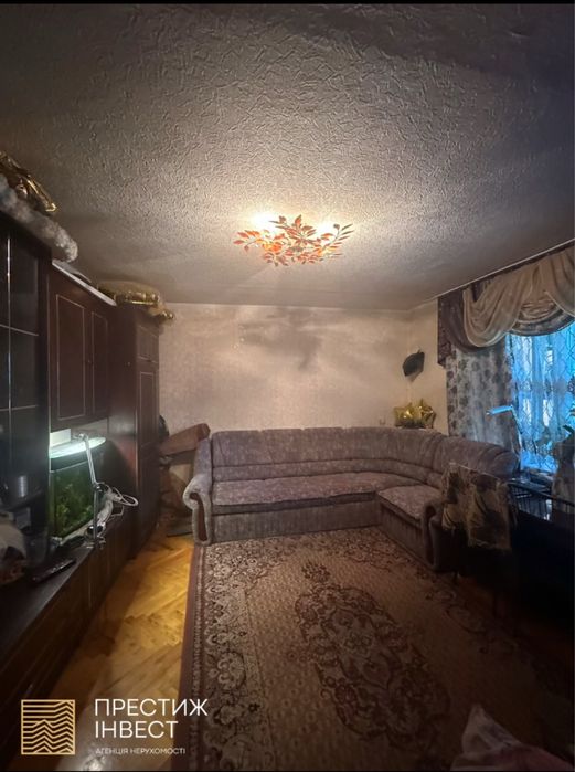 Продаж 3 кімнатної квартири в центрі міста