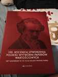 Znaczek pocztowy