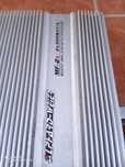Wzmacniacz Alphard-weier