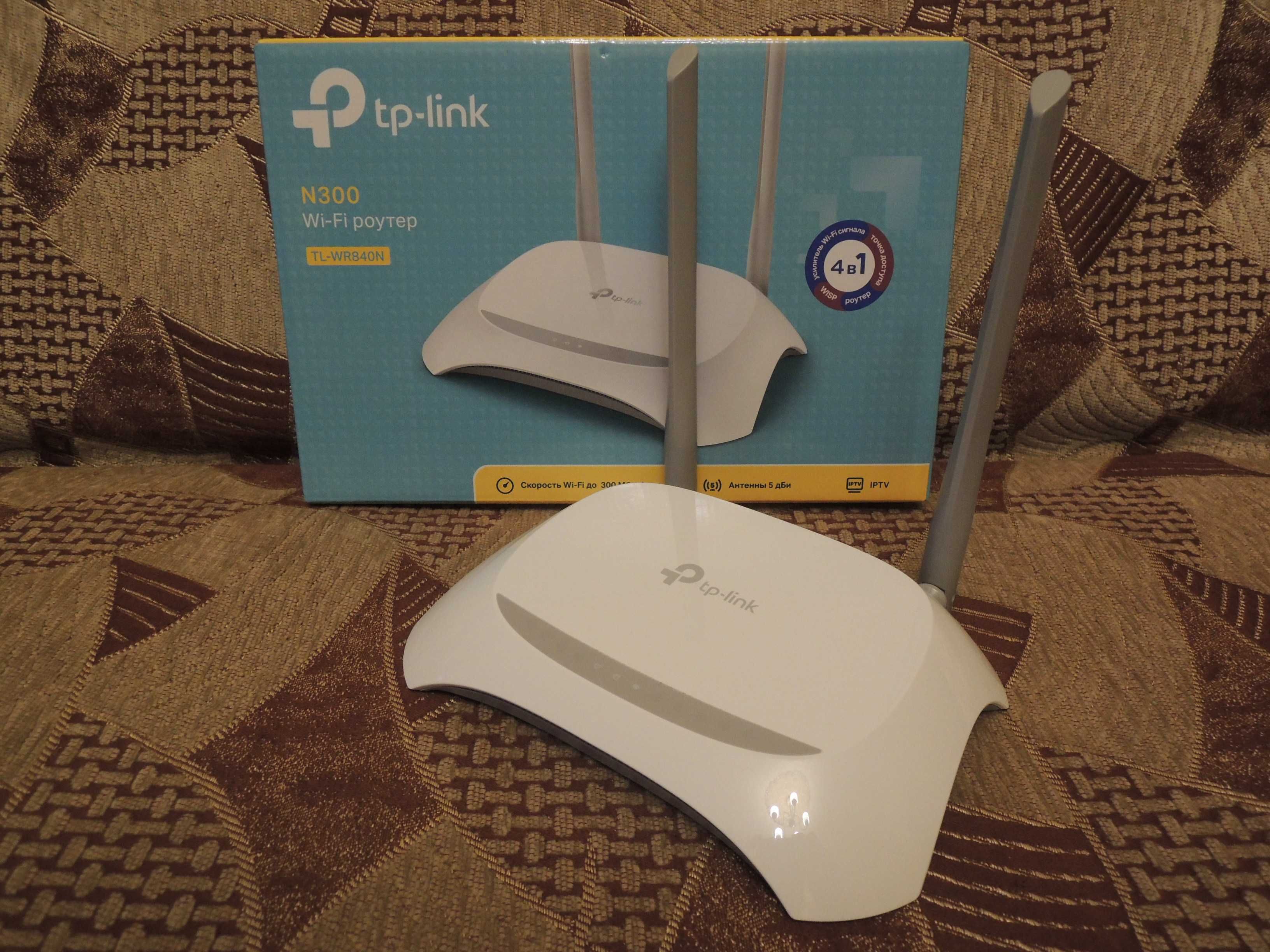 Маршрутизатор TP-Link TL-WR840N