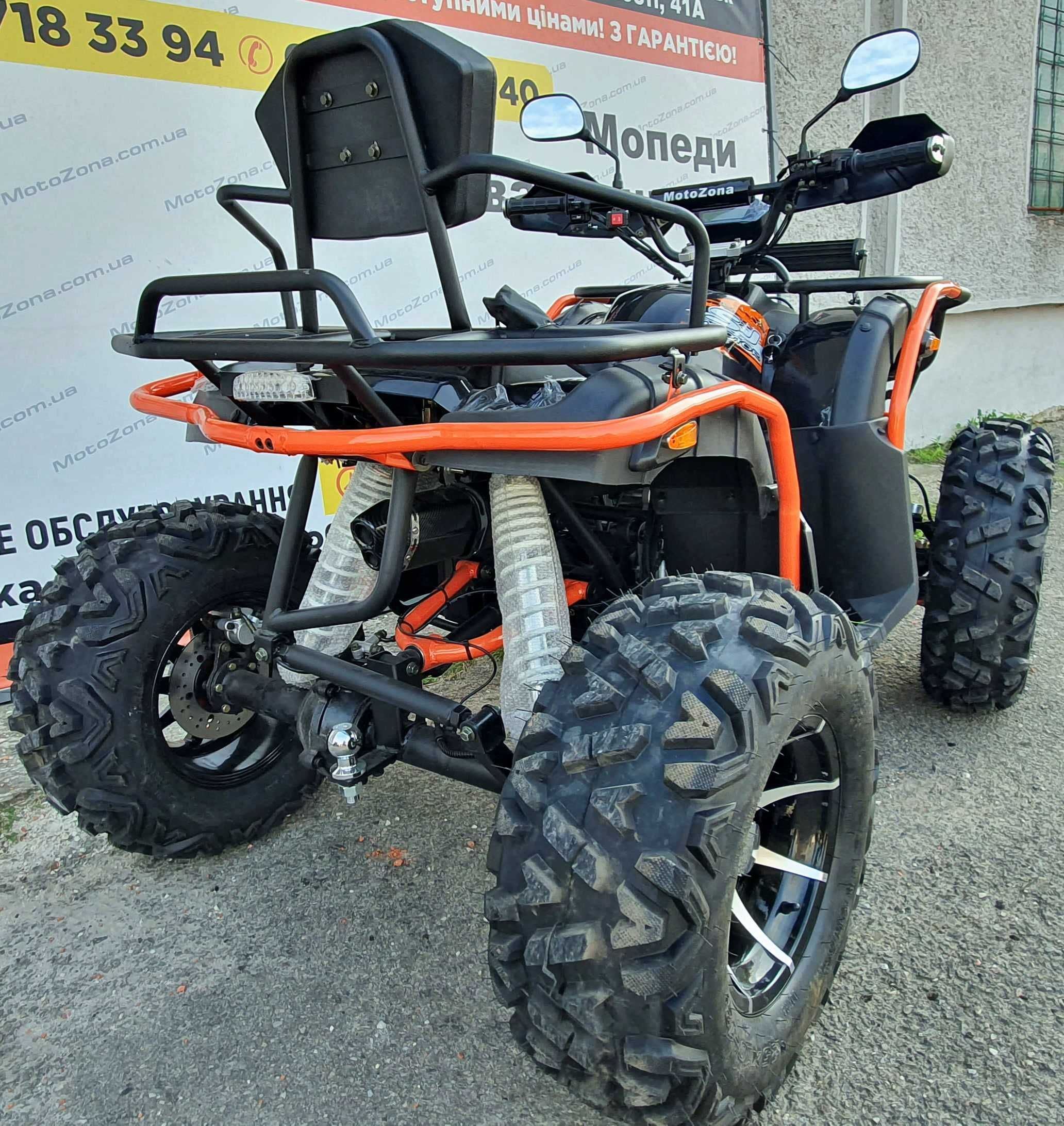 Квадроцикл Хамер 300cc 4х4WD 4Т Premium Black Новий! +Доставка Free