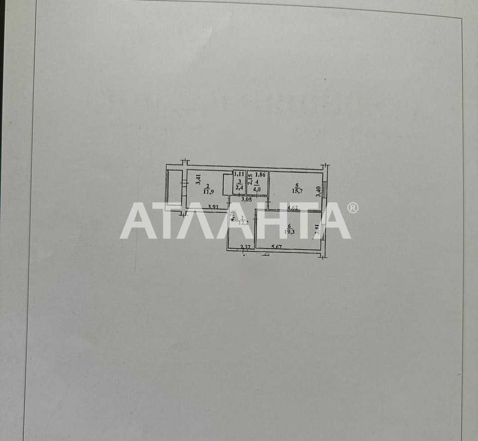 Продам 2-комнатную квартиру с Современным Ремонтом 69м2 ЖК Альтаир