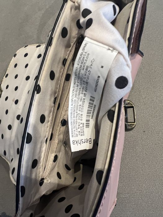 Mala torebka na ramię