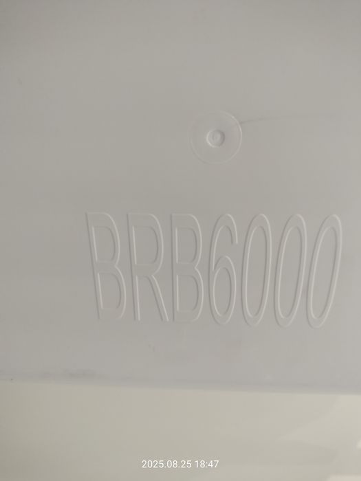 Szuflada zamrażarki do lodówki Samsung BRB260030WW