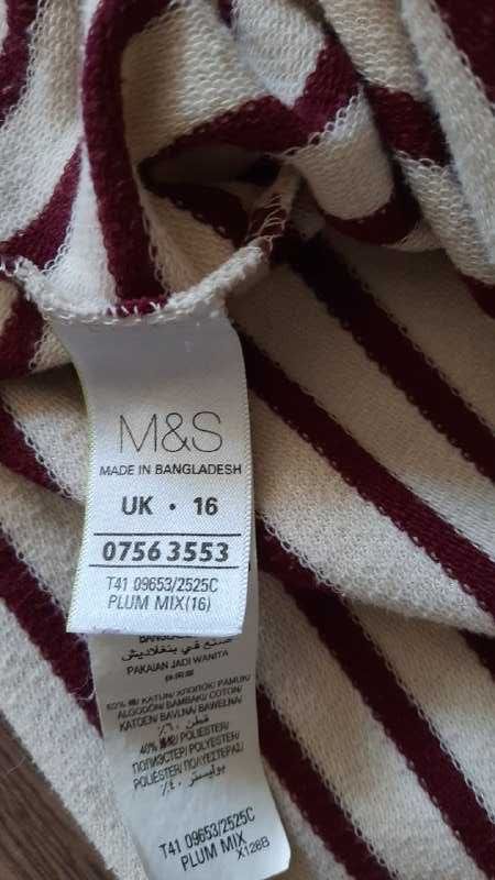 Джемпер, джемпер в полоску, джемпер Marks & Spencer