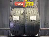 Opony Letnie 255/40/18 BRIDGESTONE POTENZA #1026