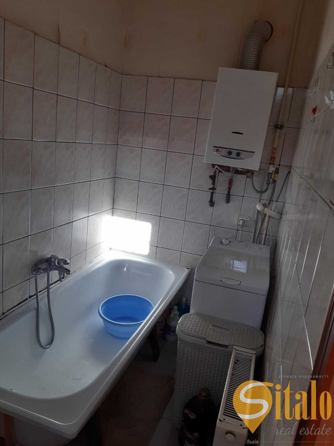 Продаж 4 кімнатної квартири, вулиця Гавришкевича