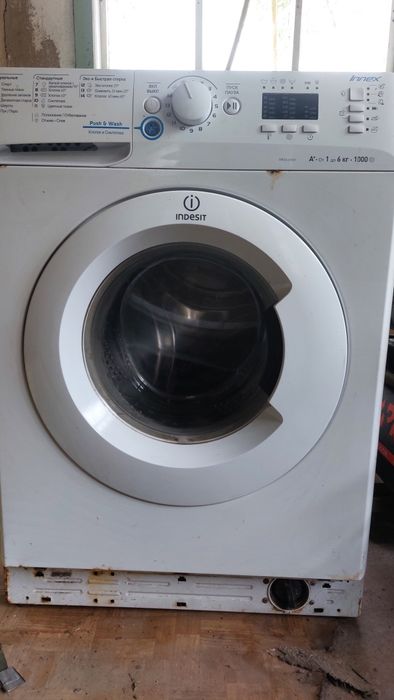Indesit innex xwsa 61051