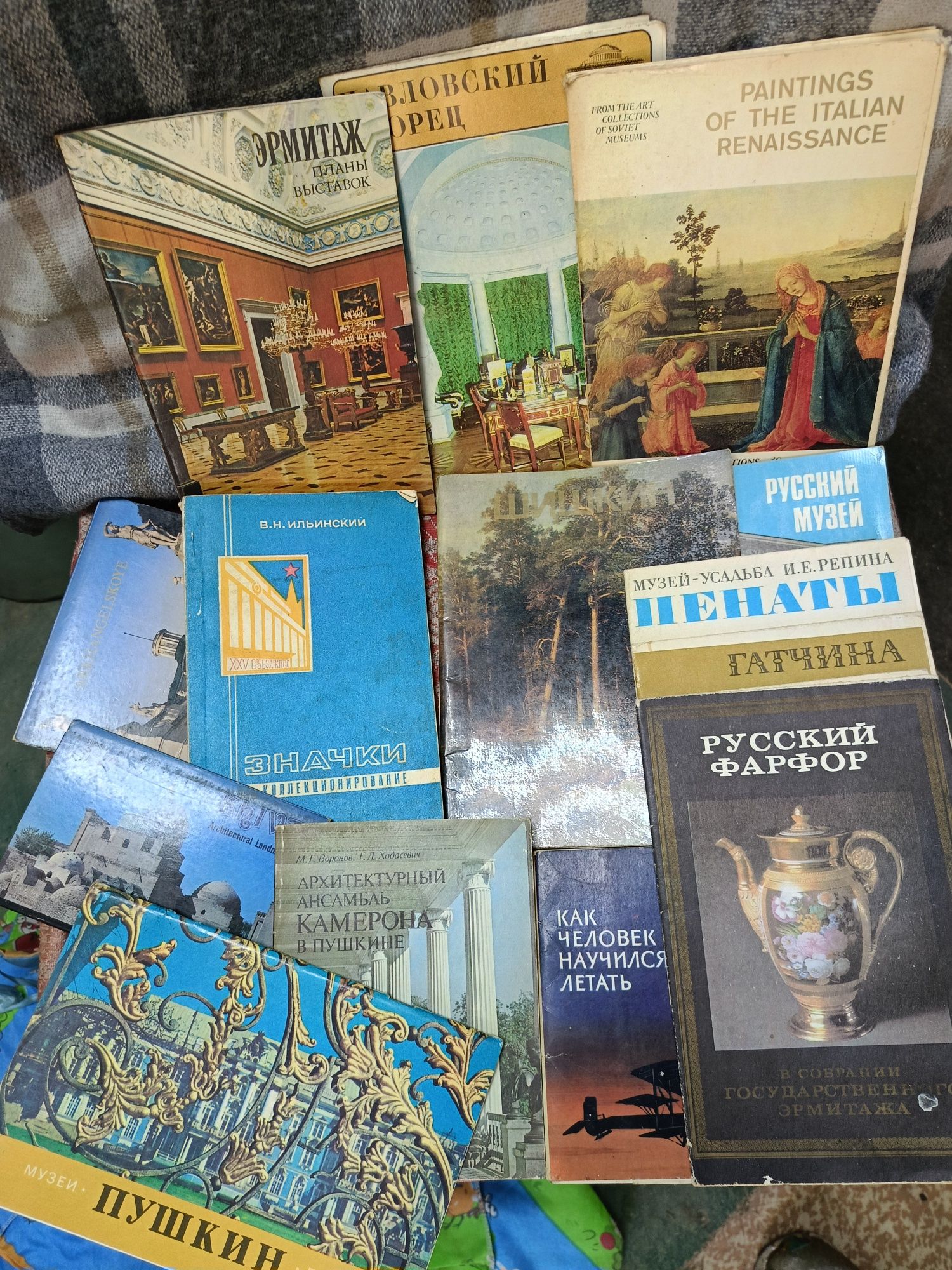 Продам разные книги