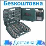 Набор метчиков и плашек профессиональный 110 од., GUT MEISTER GM-01110