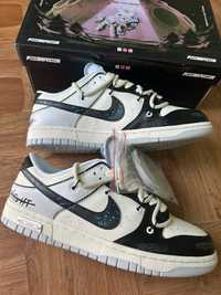 Nike Dunk Low Hold Me Tight