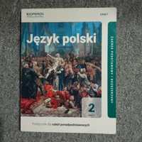 Język polski podręcznik 2 część 1 , zakres podstawowy i rozszerzony