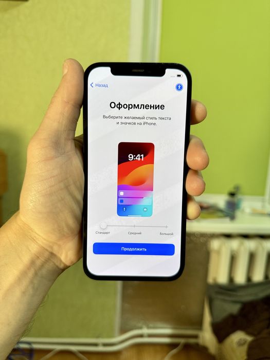 Дисплей Iphone 12 Pro Original