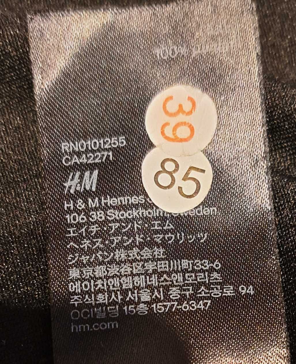 Sukienka wieczorowa H&M w zielone cekiny
